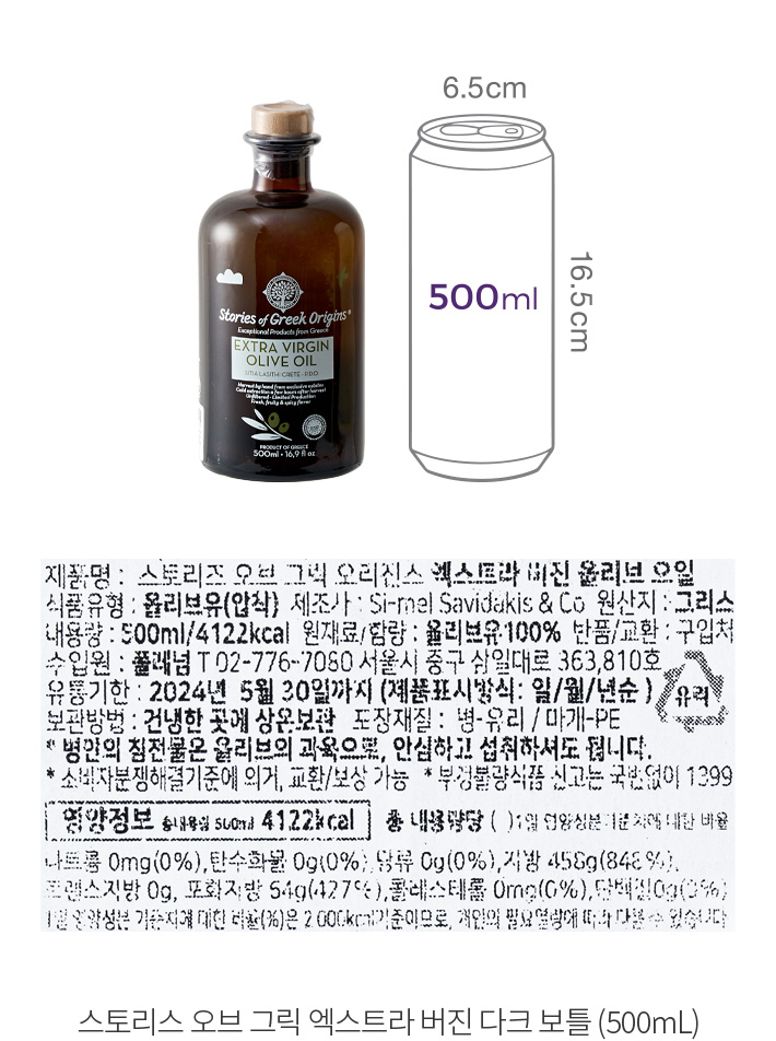 자세히보기 이미지