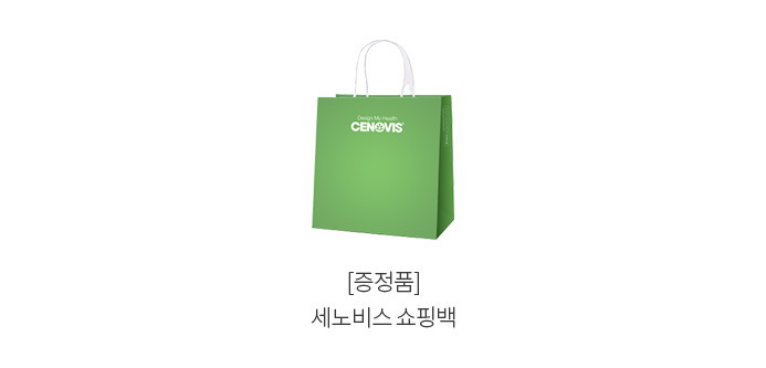 이벤트 상품 썸네일