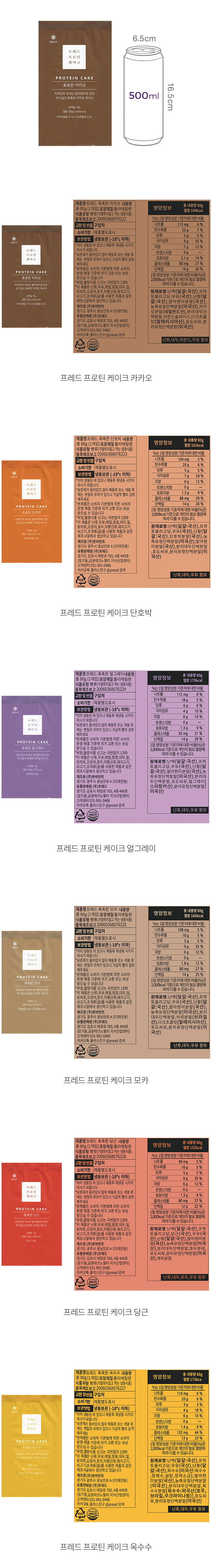 자세히보기 이미지