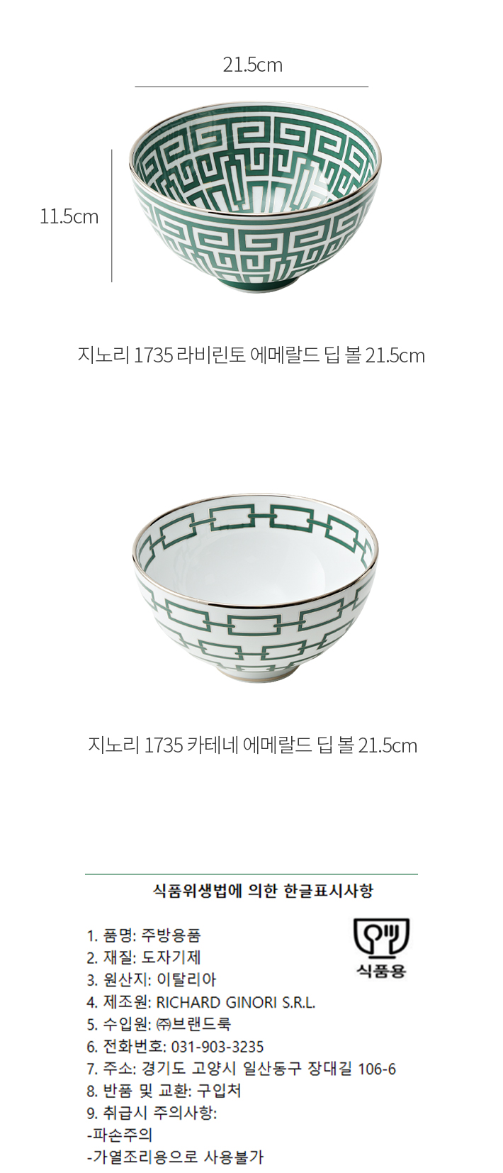 자세히보기 이미지