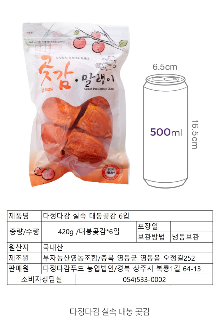 자세히보기 이미지