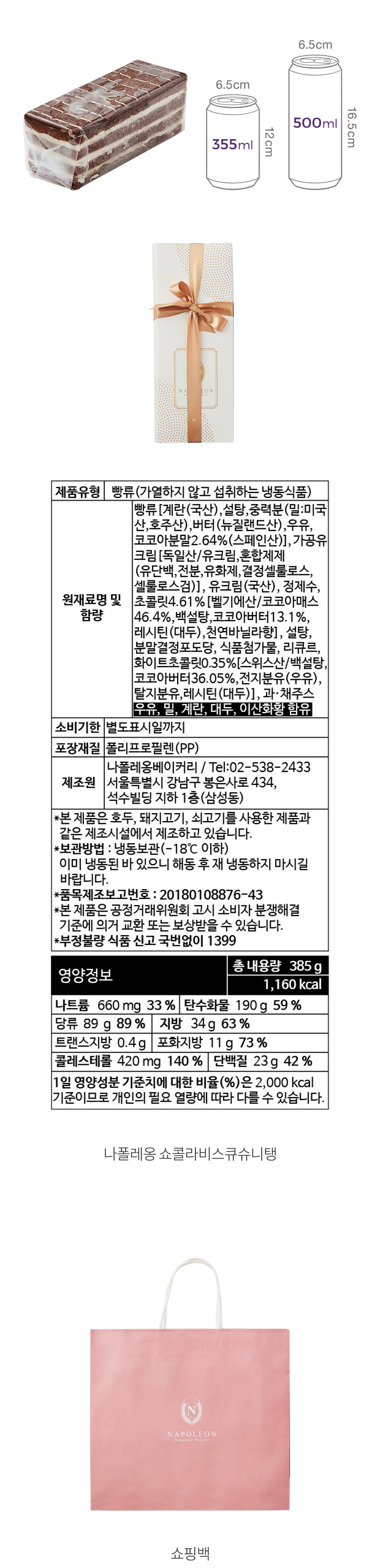 자세히보기 이미지