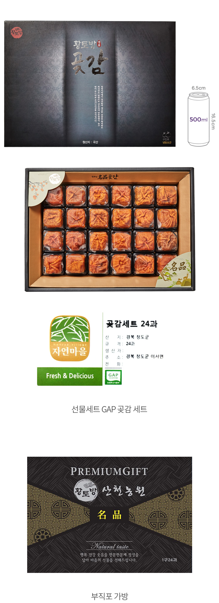 자세히보기 이미지
