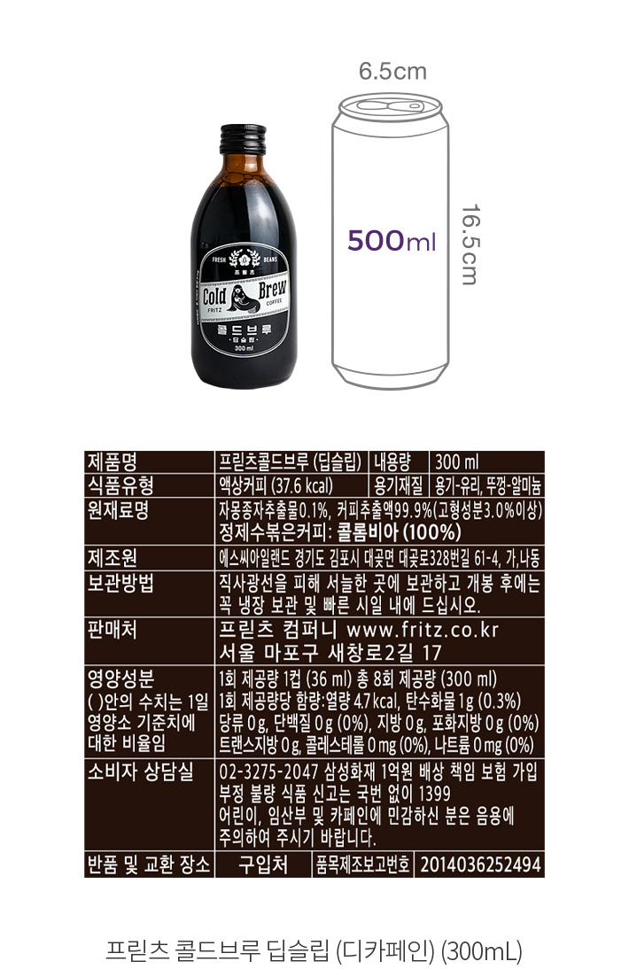 자세히보기 이미지