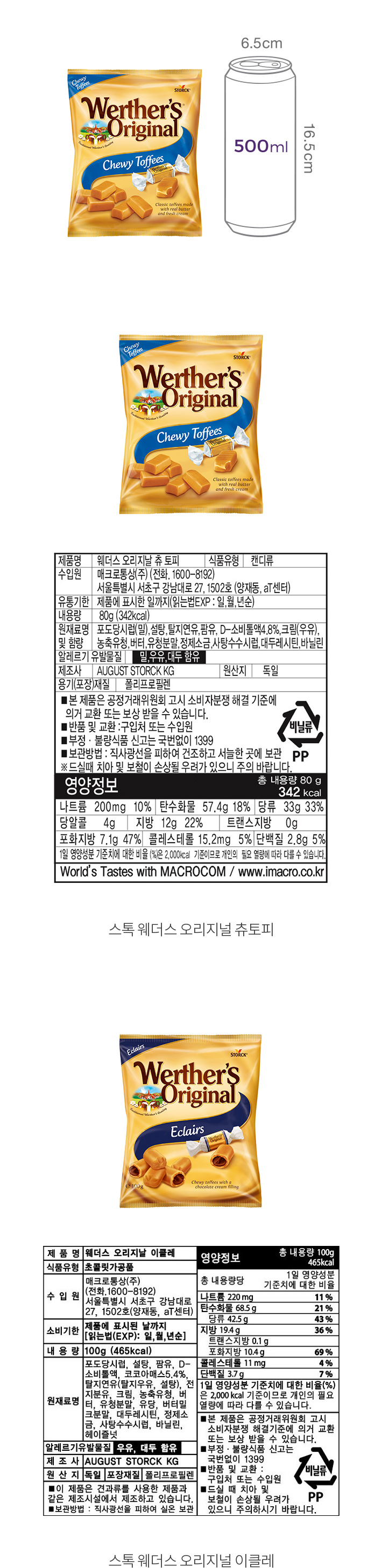 자세히보기 이미지