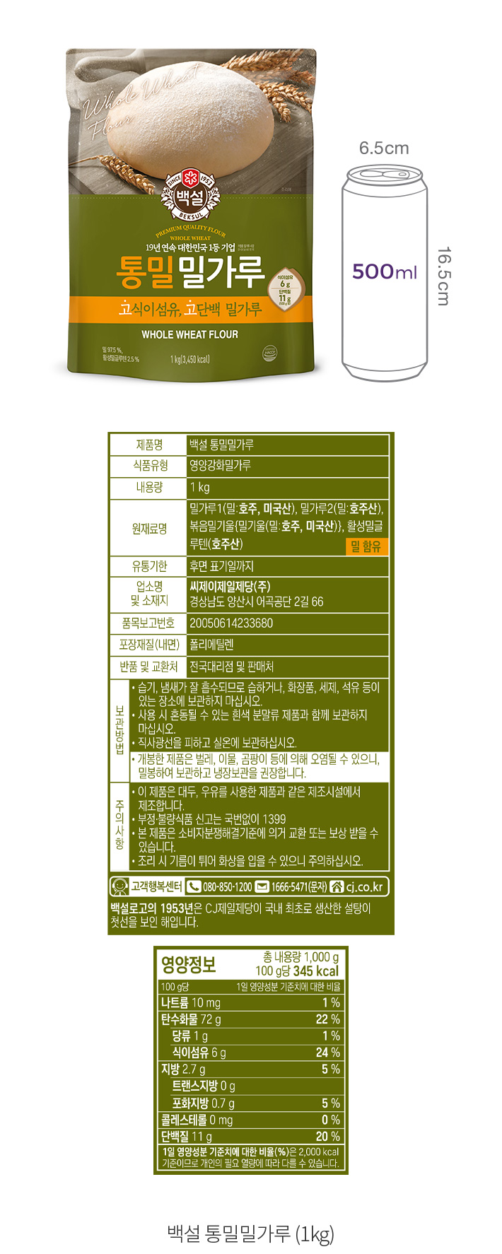 자세히보기 이미지