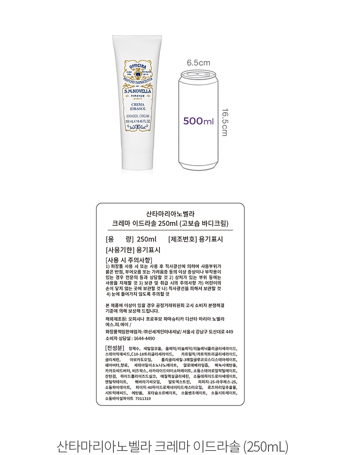 자세히보기 이미지