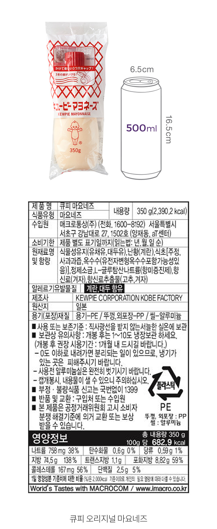 자세히보기 이미지