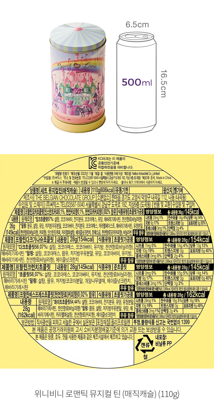 자세히보기 이미지