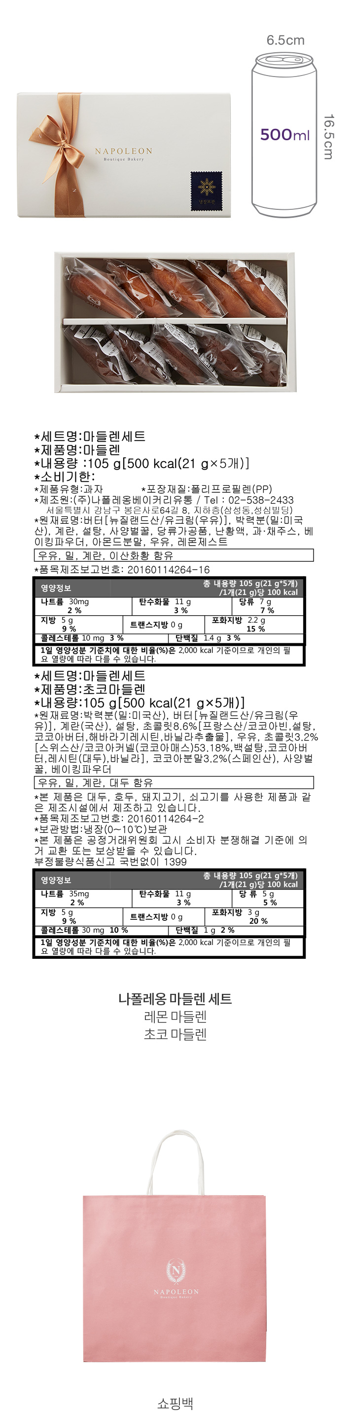 자세히보기 이미지
