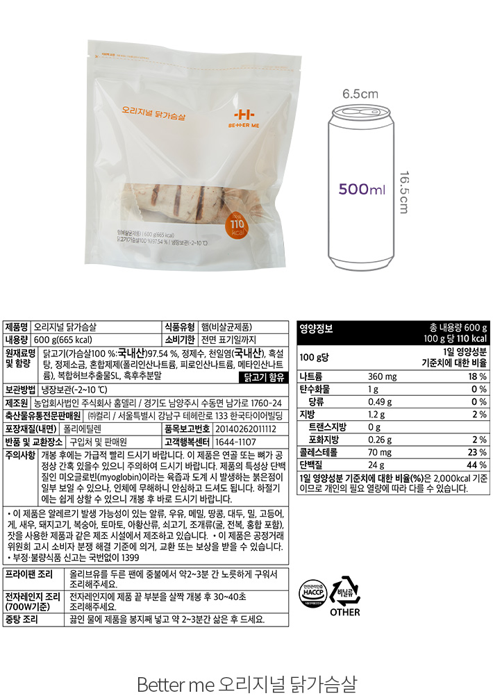자세히보기 이미지