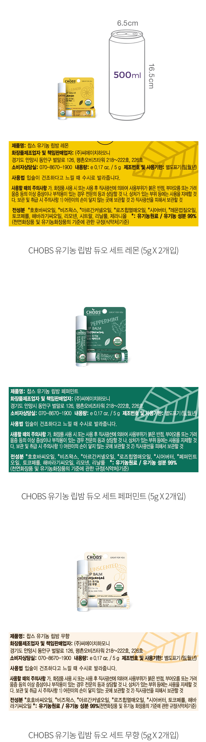 자세히보기 이미지