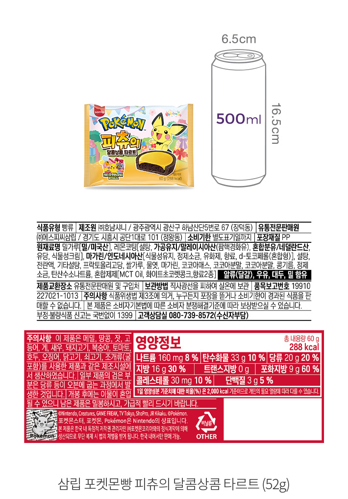 자세히보기 이미지