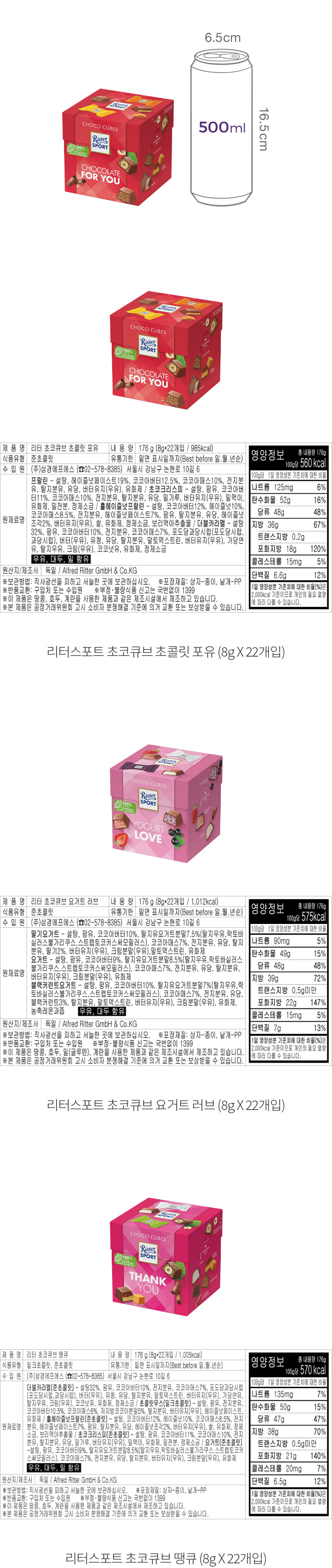 자세히보기 이미지