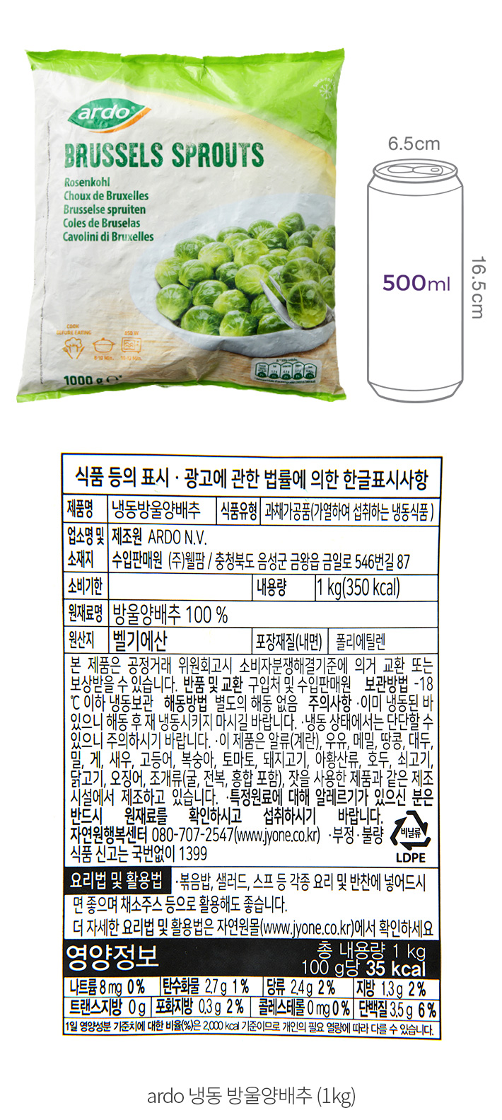 자세히보기 이미지
