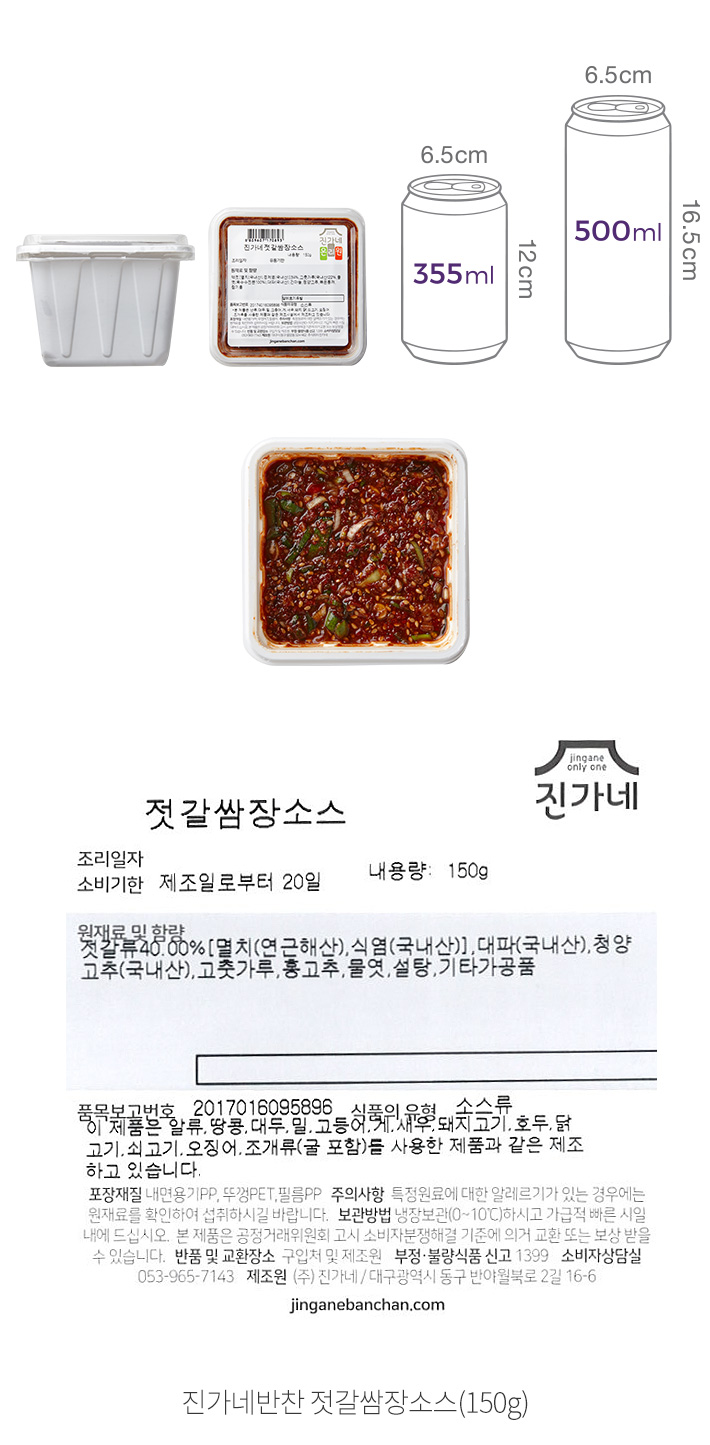 자세히보기 이미지