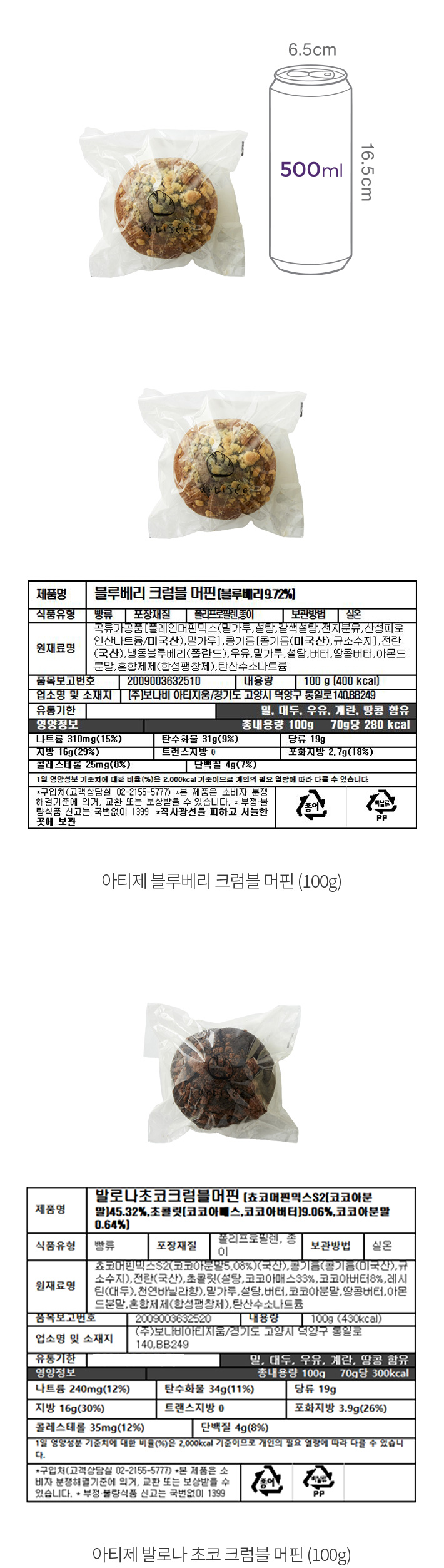 자세히보기 이미지