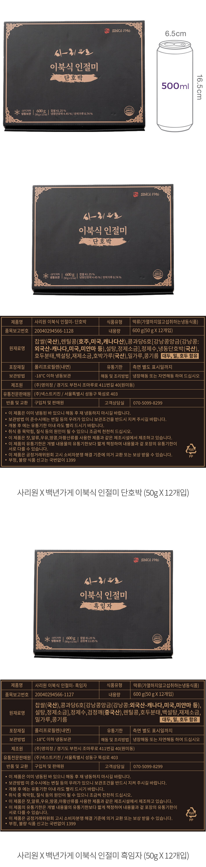 자세히보기 이미지