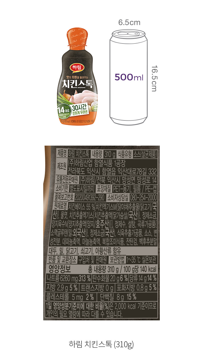 자세히보기 이미지