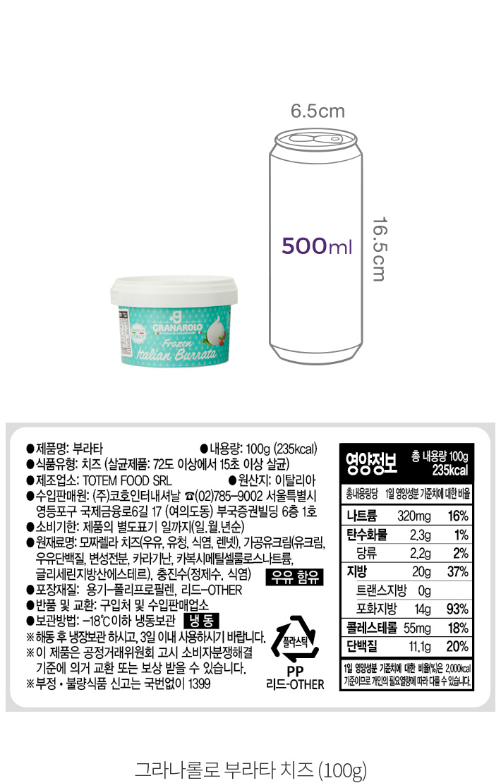 자세히보기 이미지