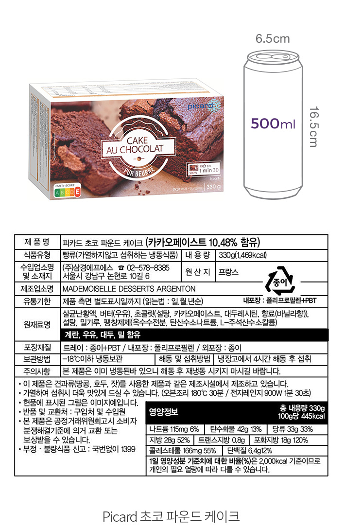 자세히보기 이미지