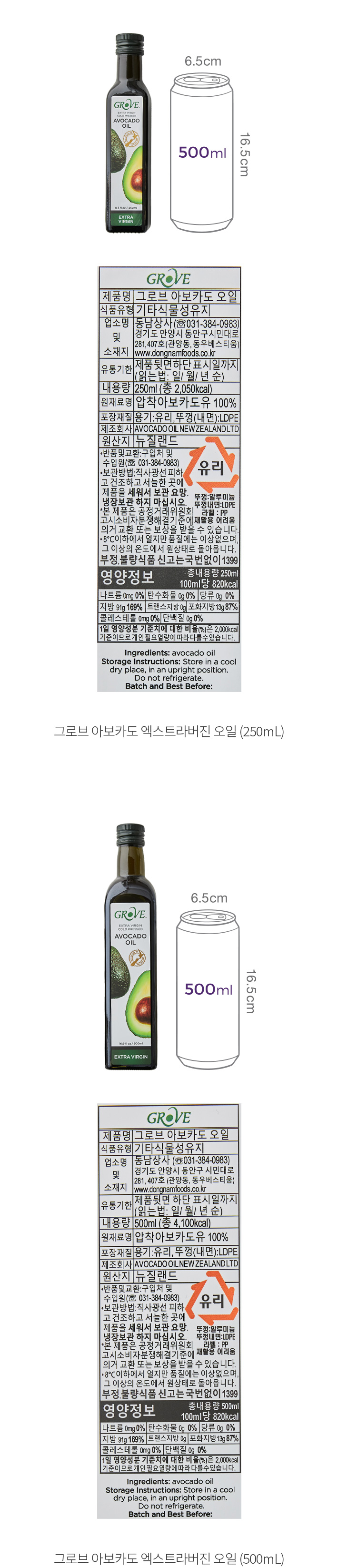 자세히보기 이미지