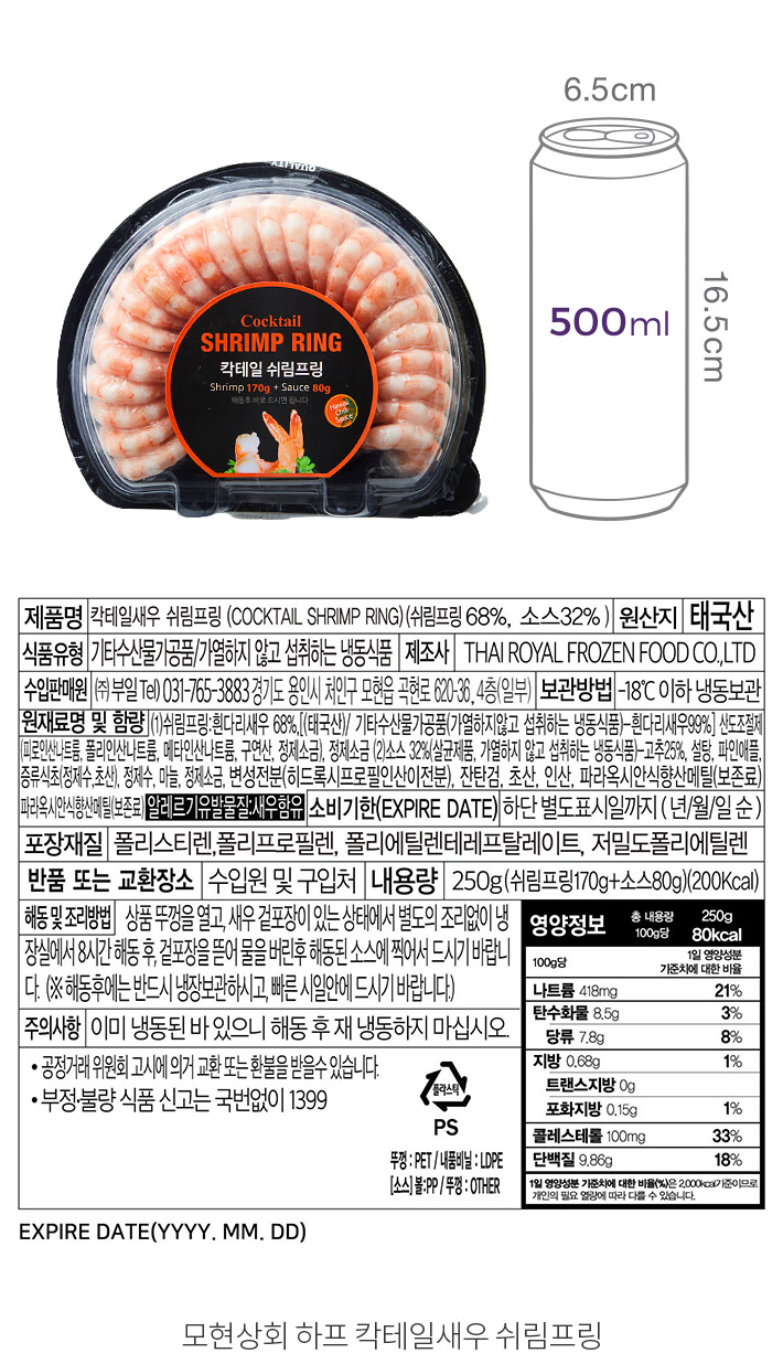 자세히보기 이미지