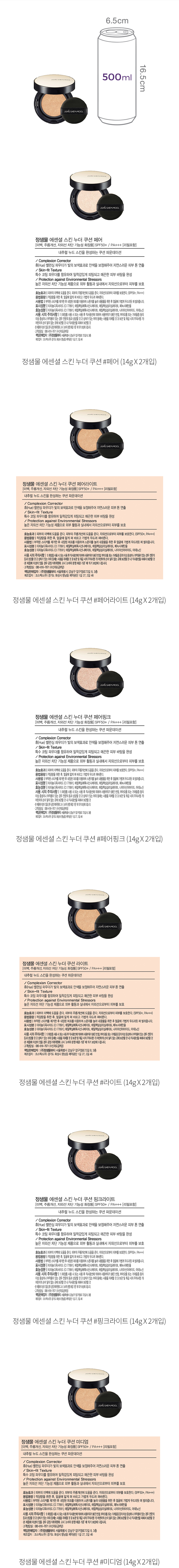 자세히보기 이미지