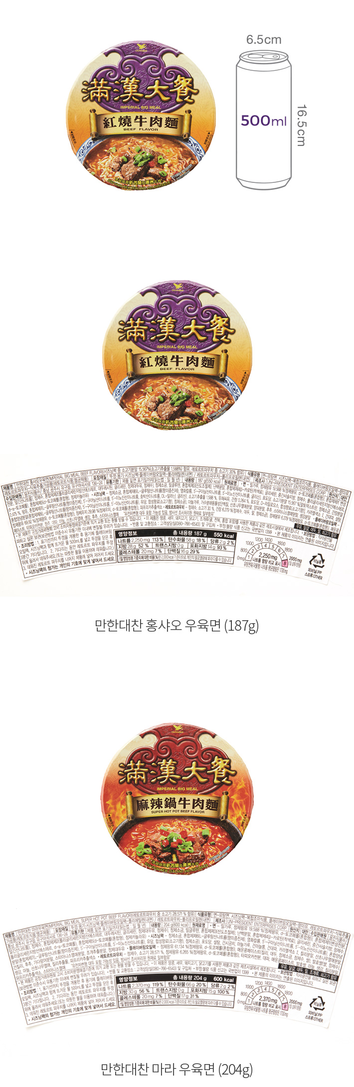 자세히보기 이미지