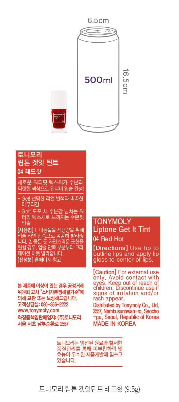 자세히보기 이미지