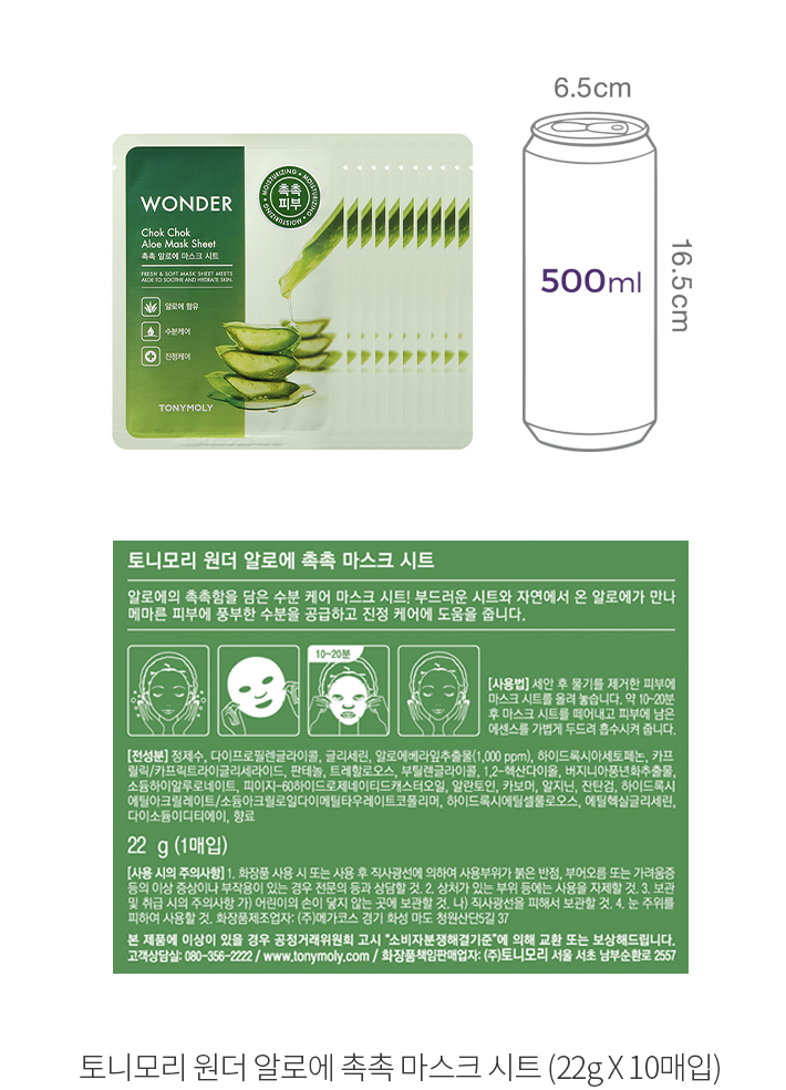 자세히보기 이미지