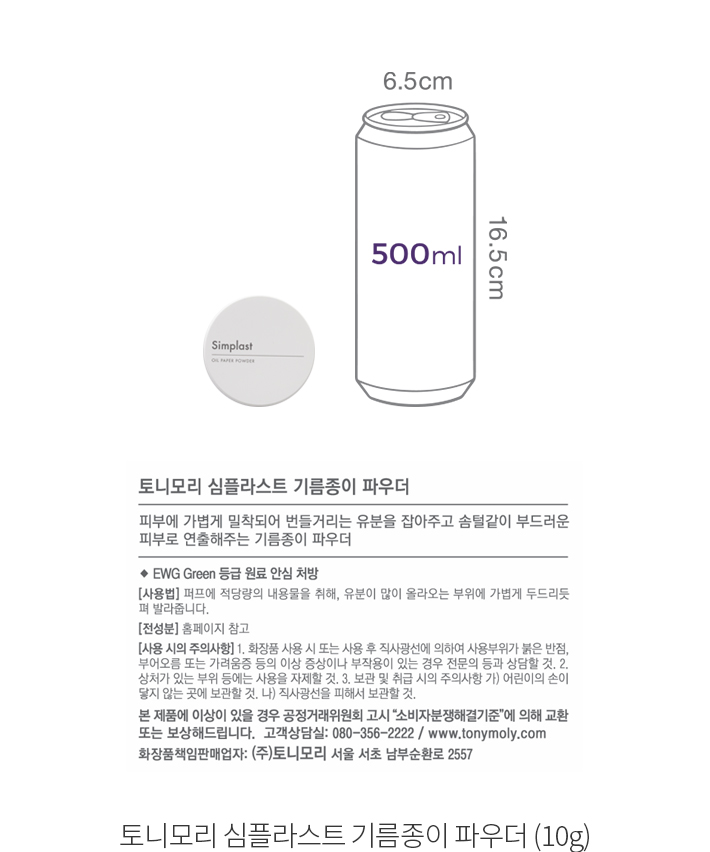 자세히보기 이미지