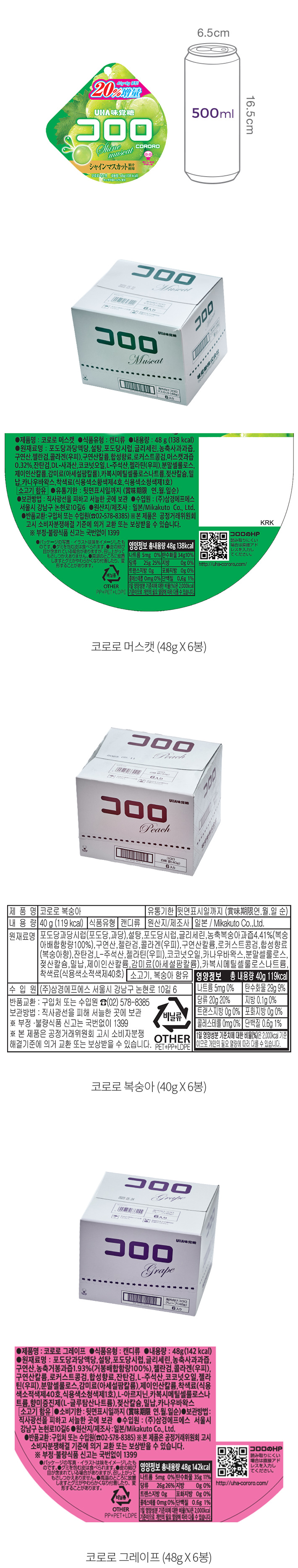 자세히보기 이미지