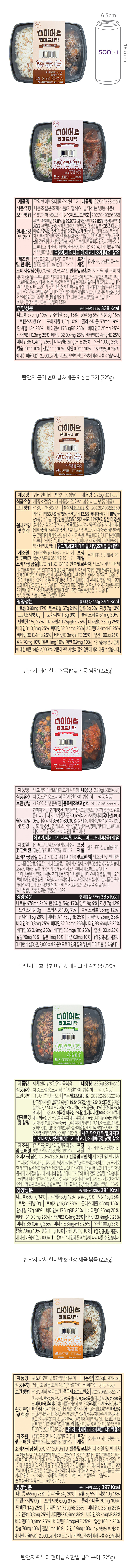 자세히보기 이미지