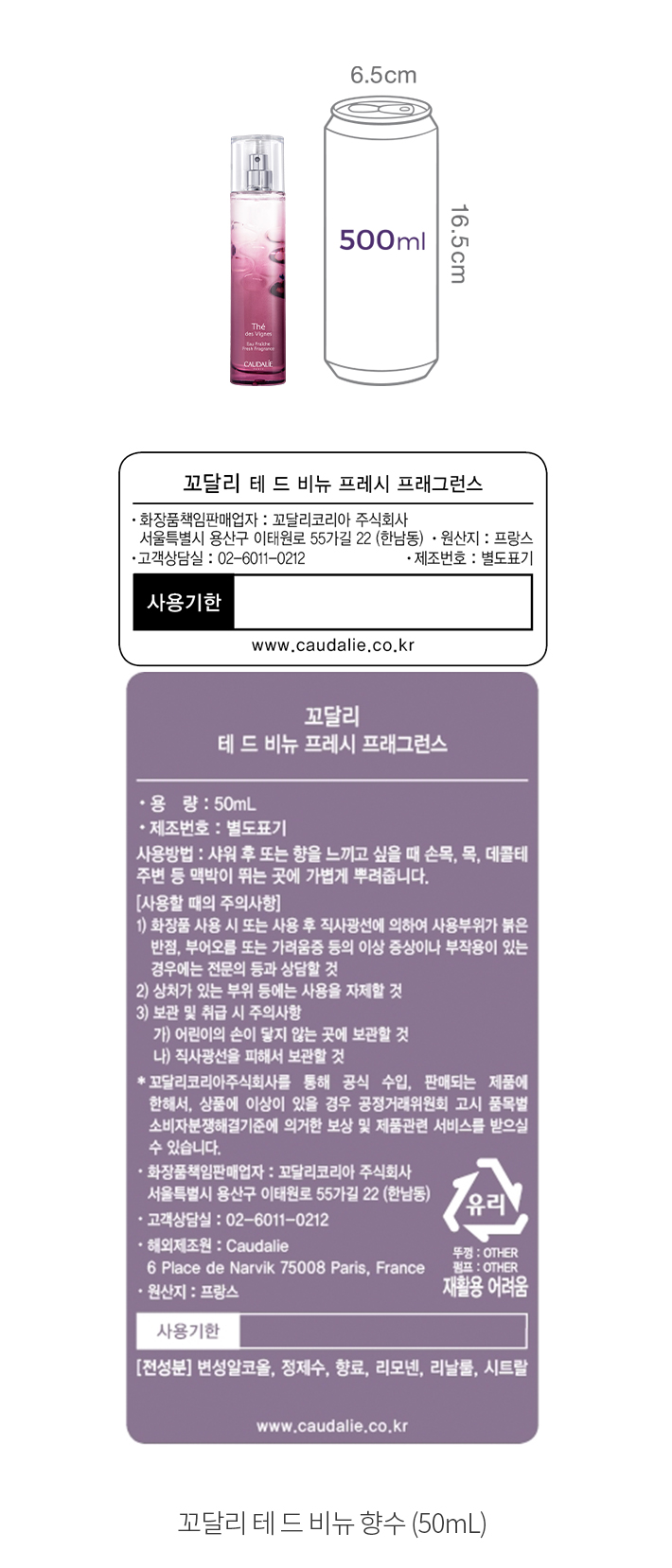 자세히보기 이미지