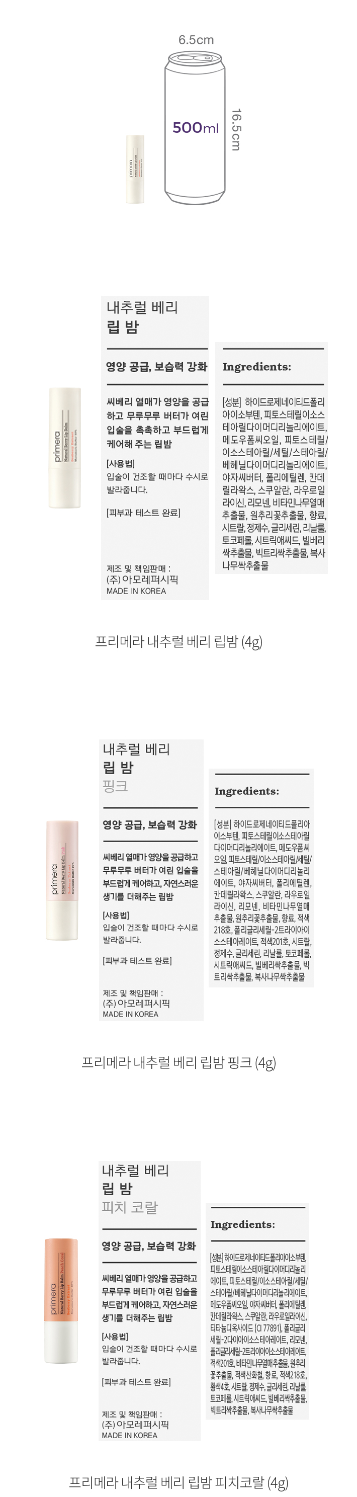 자세히보기 이미지