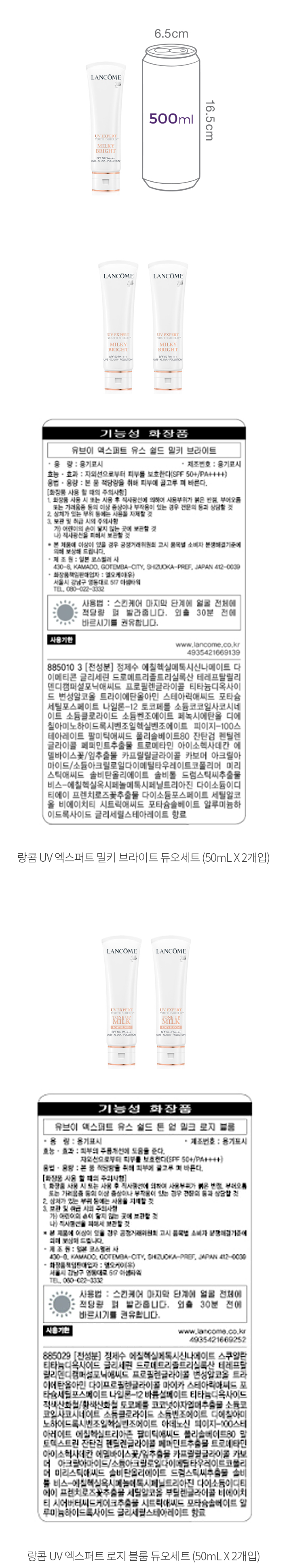 자세히보기 이미지
