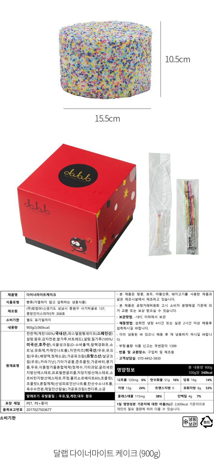 자세히보기 이미지