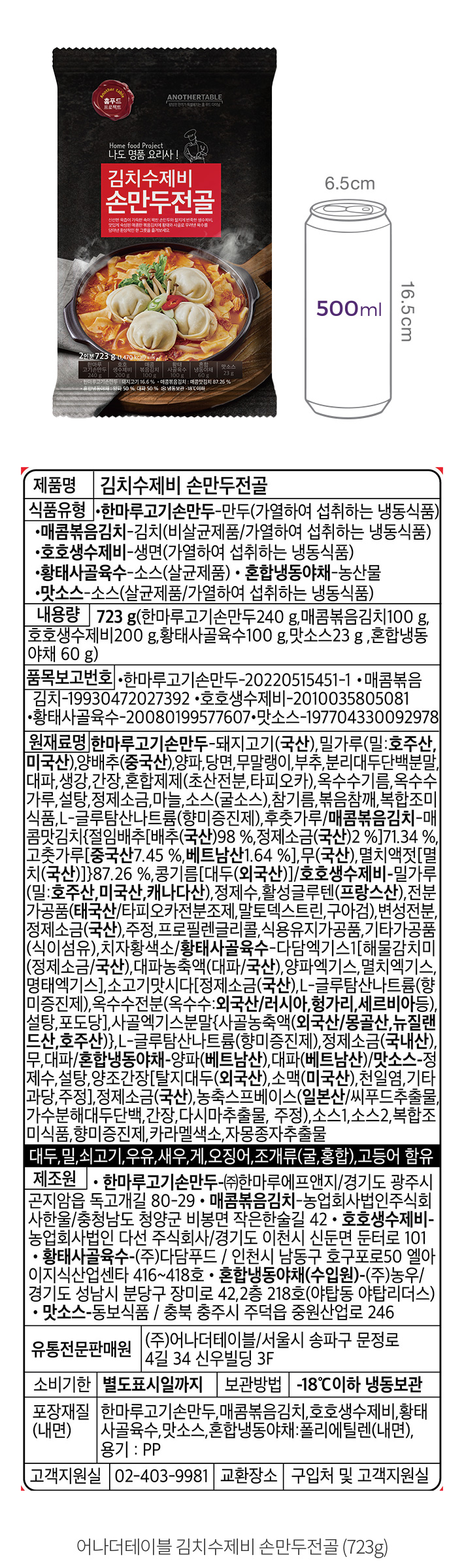 자세히보기 이미지
