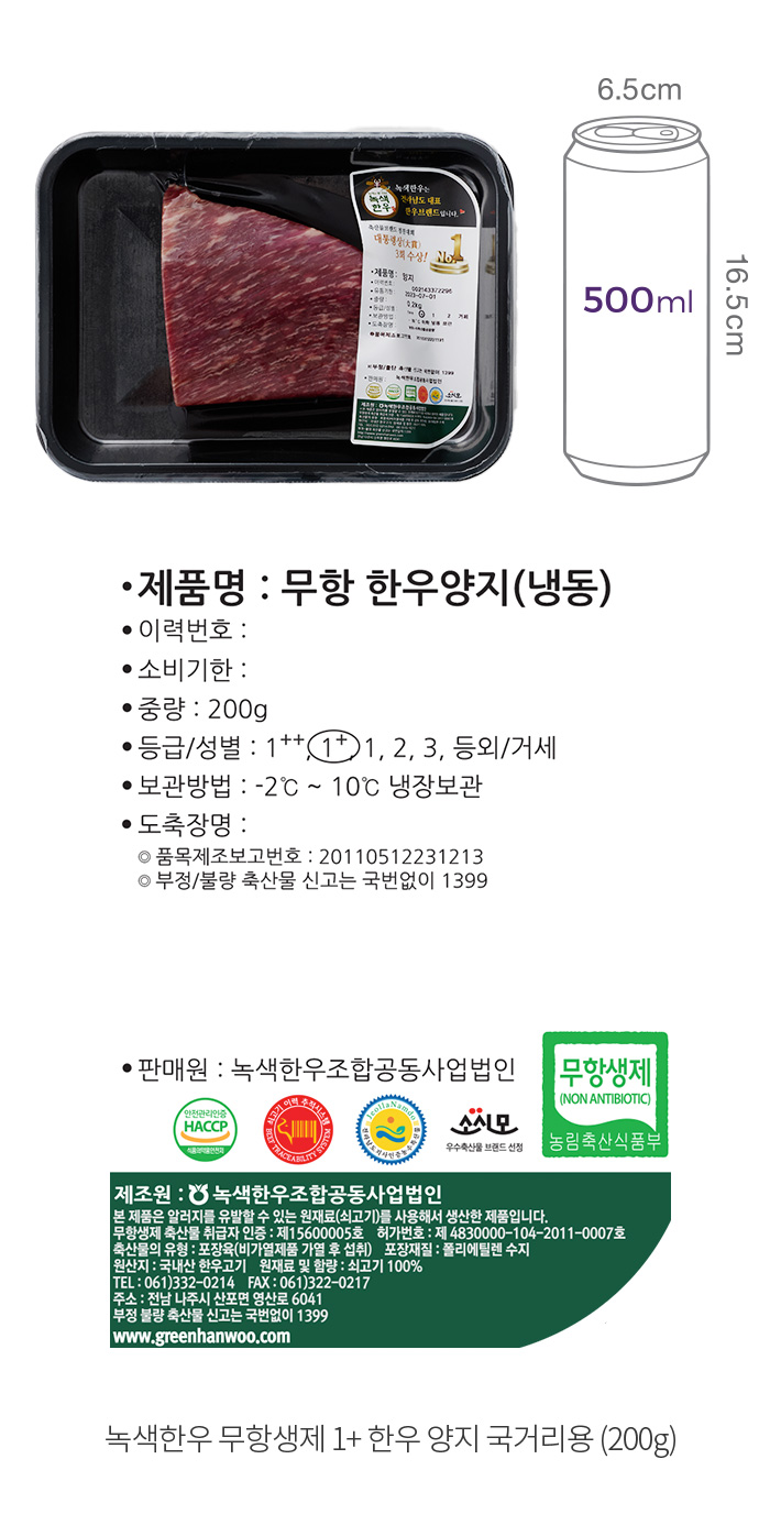 자세히보기 이미지