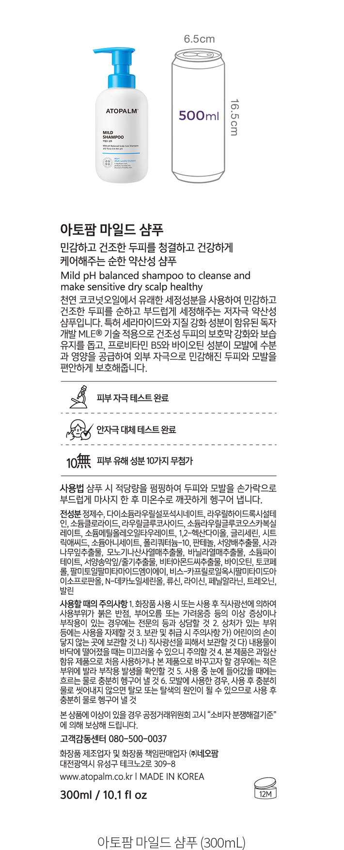 자세히보기 이미지