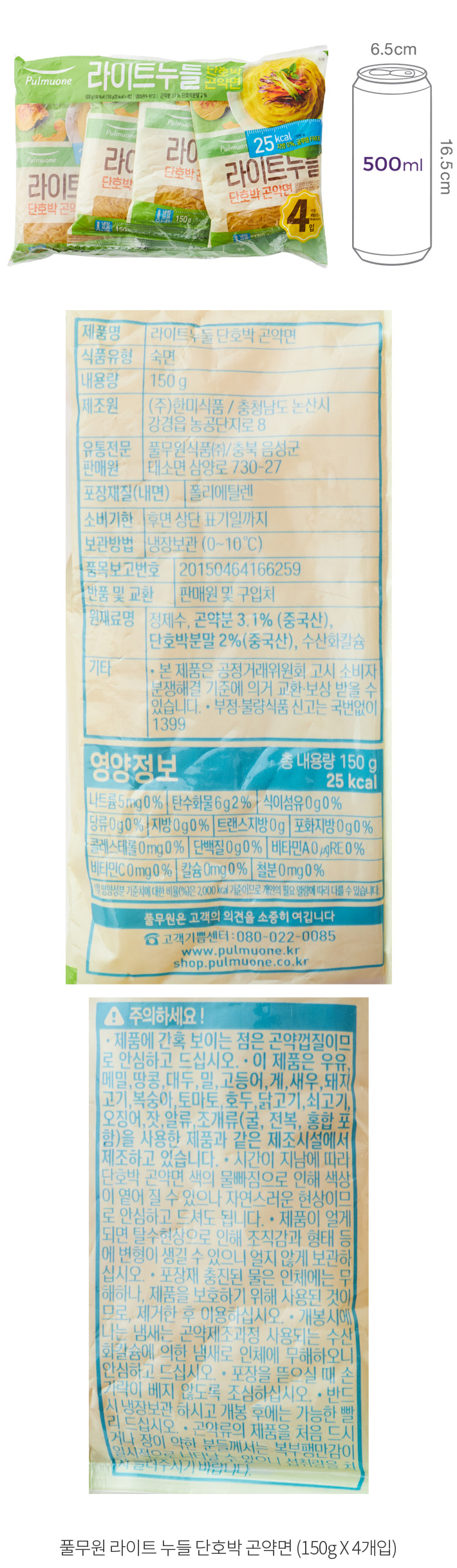 자세히보기 이미지