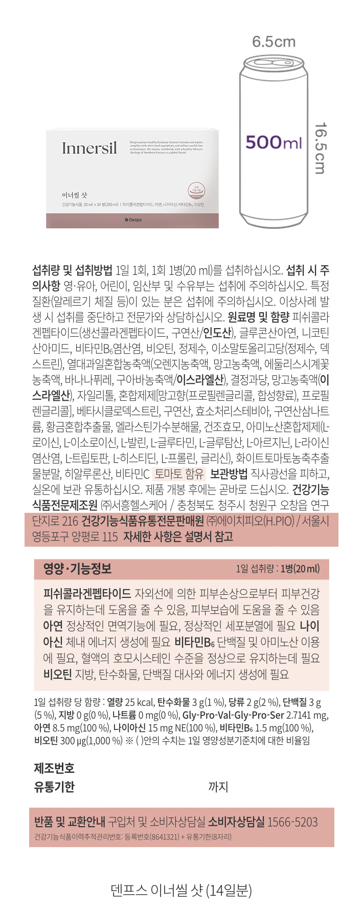 자세히보기 이미지