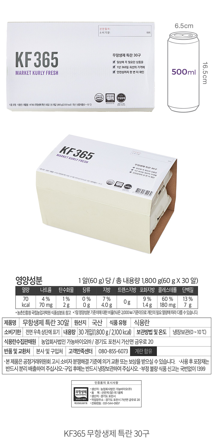 자세히보기 이미지