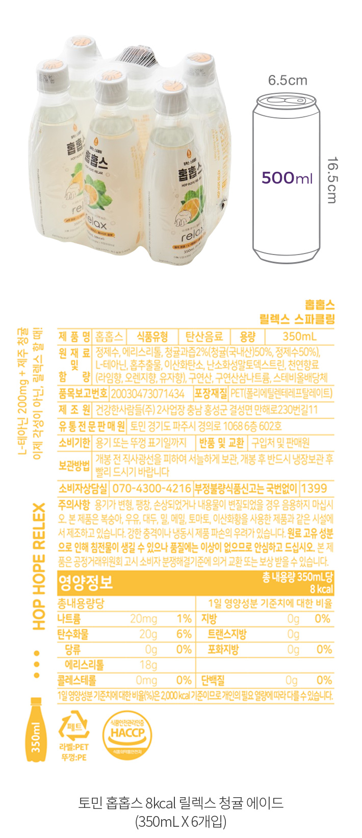 자세히보기 이미지