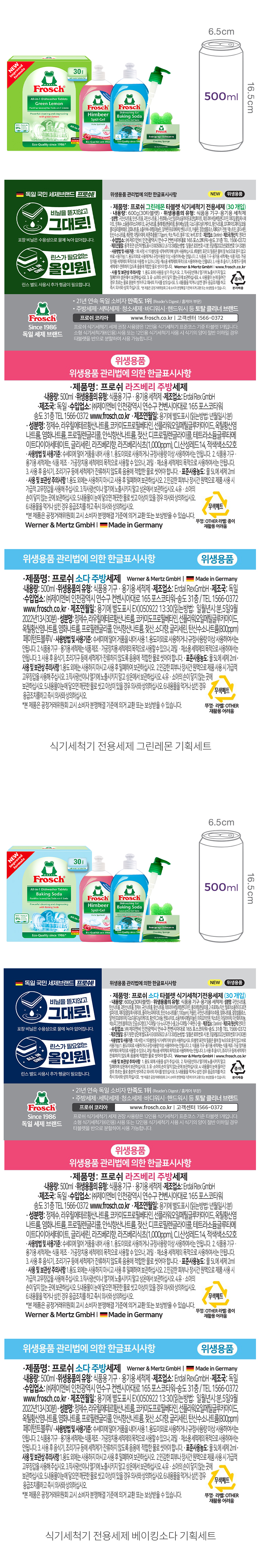 자세히보기 이미지