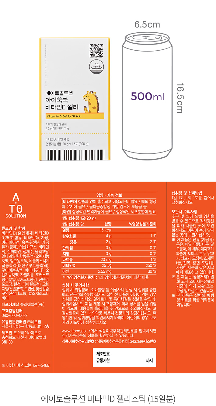자세히보기 이미지