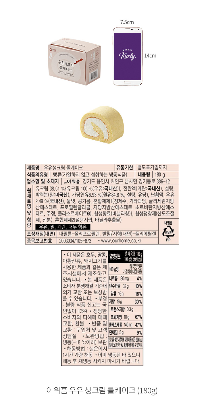 자세히보기 이미지