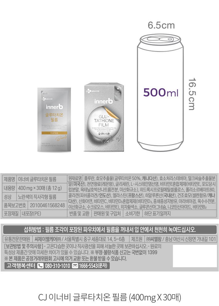 자세히보기 이미지