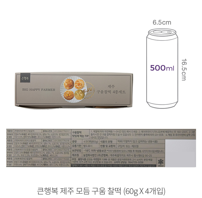 자세히보기 이미지